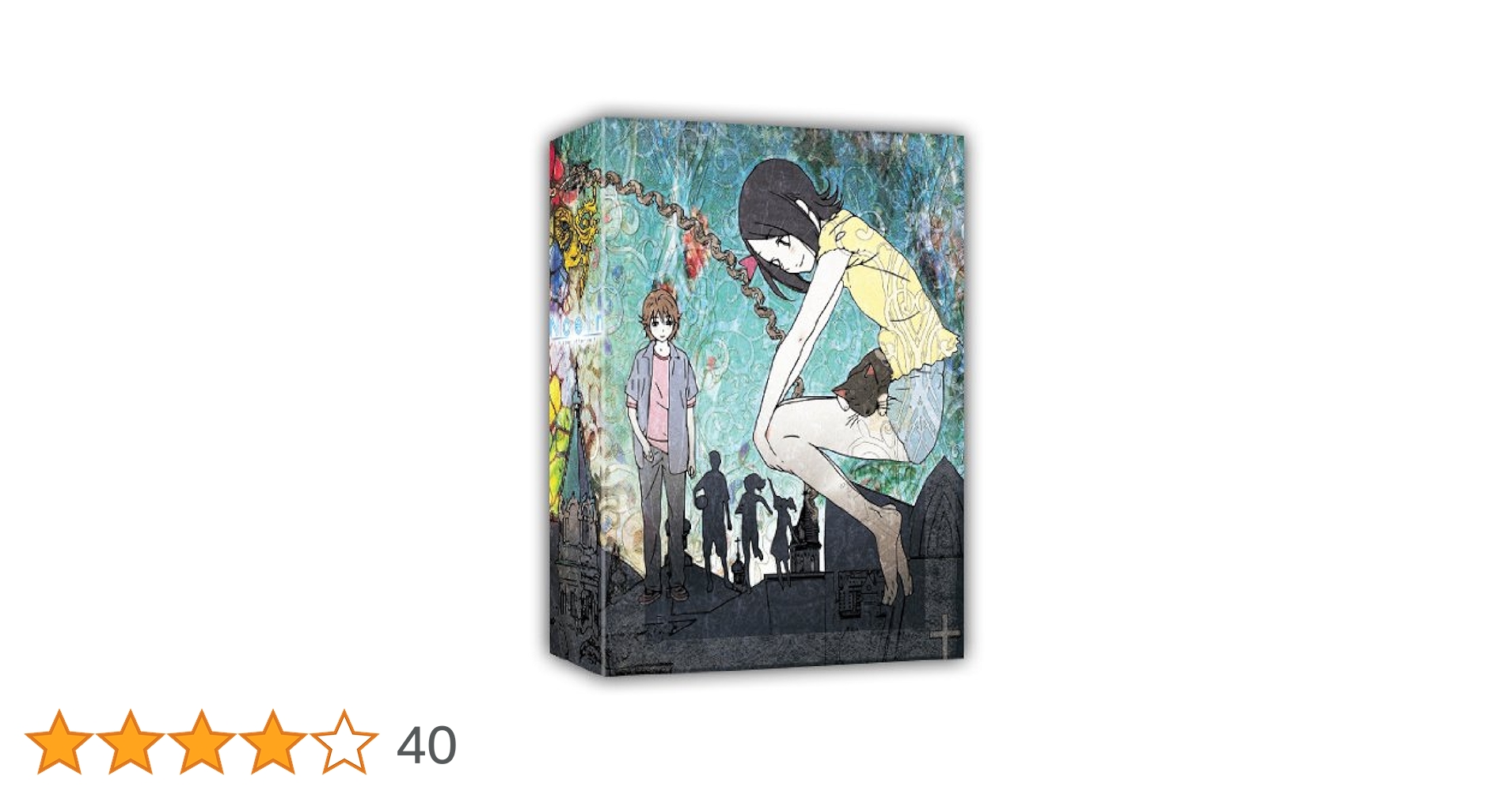 ノエイン もうひとりの君へ Blu-ray BOX〈4枚組〉 Amazon.co.jp: ノエイン もうひとりの君へ Blu-ray BOX : 工藤晴香